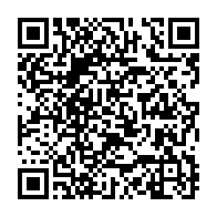 qrcode:https://info241.ga/un-policier-agresse-a-la-machette-par-un-groupe-des-braqueurs-a,1511