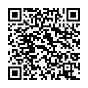 qrcode:https://info241.ga/raymond-ndong-sima-en-conquete-de-la-diaspora-gabonaise-de,1893