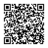 qrcode:https://info241.ga/manfoumbi-estimee-je-m-indigne-contre-les-violations-des-droits,3373