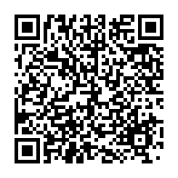 qrcode:https://info241.ga/un-trentenaire-violait-a-repetition-un-garconnet-de-2-ans-pres,5696