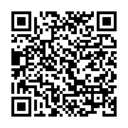qrcode:https://info241.ga/campagne-presidentielle-sans-meeting-bilie-by-nze-assume-sa,10181