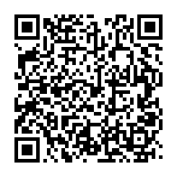 qrcode:https://info241.ga/le-senegal-table-sur-un-taux-de-croissance-de-6-8-pour-2017-et,2839