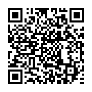 qrcode:https://info241.ga/sante-maternelle-316-femmes-enceintes-trouvent-la-mort-chaque,1057