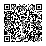 qrcode:https://info241.ga/revolution-pour-l-instauration-des-democraties-en-afrique-peuple,544