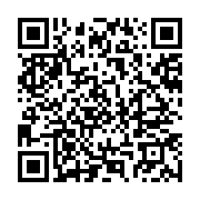 qrcode:https://info241.ga/ali-bongo-en-quete-du-soutien-de-l-estuaire-pour-la,2103