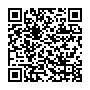 qrcode:https://info241.ga/moanda-3-la-construction-de-200-logements-sociaux-a-l-abandon,394
