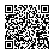 qrcode:https://info241.ga/liberte-de-la-presse-le-gabon-perd-plus-de-5-points-et,6860