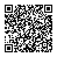 qrcode:https://info241.ga/bruno-ben-moubamba-rend-hommage-a-jean-ping-et-l-invite-a-preter,4648