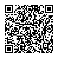 qrcode:https://info241.ga/rdc-perpetuite-requise-contre-11-personnes-accusees-d-avoir-tue,1473