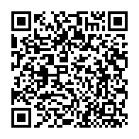 qrcode:https://info241.ga/gabon-pres-de-40-000-chomeurs-aux-portes-du-pnpe-pour-seulement,11410