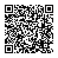 qrcode:https://info241.ga/oyem-une-bagarre-entre-3-jeunes-gabonais-pour-de-la-biere-volee,7974