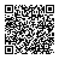 qrcode:https://info241.ga/gabon-la-direction-generale-des-impots-annonce-la-seconde-phase,10362