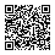 qrcode:https://info241.ga/presidentielle-gabonaise-les-observateurs-europeens-epies-par,2247