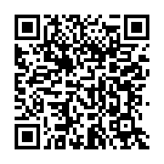 qrcode:https://info241.ga/education-la-conasysed-accorde-une-treve-d-un-mois-au,1733