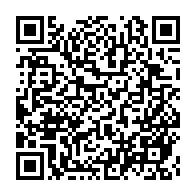 qrcode:https://info241.ga/aristide-edgar-issembe-tchango-le-tout-premier-ambassadeur-de-l,5690