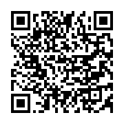 qrcode:https://info241.ga/une-ancienne-militante-du-parti-au-pouvoir-au-gabon-se-confie,1623