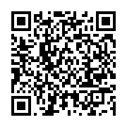 qrcode:https://info241.ga/ngadi-plusieurs-maisons-reduites-en-cendres-des-familles,9564