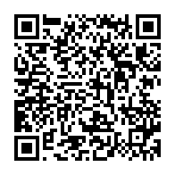 qrcode:https://info241.ga/presidentielle-gabonaise-alternance-2023-en-france-annonce-la,8170