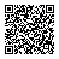 qrcode:https://info241.ga/cote-d-ivoire-la-cour-d-appel-d-abidjan-confirme-la-perpetuite,1649