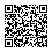 qrcode:https://info241.ga/centrafrique-trois-casques-bleus-bangladais-tues-par-un-engin,1481