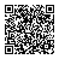 qrcode:https://info241.ga/justice-gabonaise-sous-influence-et-sans-budget-le-cri-d-alarme,11470