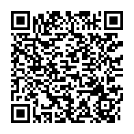 qrcode:https://info241.ga/can-2025-le-gabon-connaitra-sa-poule-et-ses-premiers-adversaires,9770