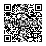qrcode:https://info241.ga/port-gentil-l-ancien-maire-bernard-aperano-echoue-cash-a-se,2565