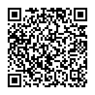 qrcode:https://info241.ga/le-fmi-pointe-des-desequilibres-fiscaux-preoccupants-au-gabon-a,9035