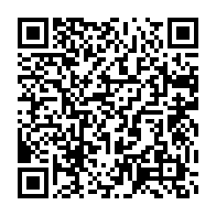 qrcode:https://info241.ga/aucune-crise-au-sein-de-reagir-affirme-le-president-par-interim,9583