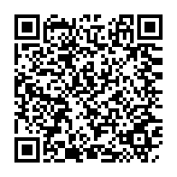 qrcode:https://info241.ga/le-conseil-de-l-eau-et-de-l-electricite-du-gabon-n-a-pas-atteint,4084