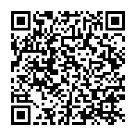 qrcode:https://info241.ga/coup-d-etat-manque-du-7-janvier-2019-le-proces-des-survivants-s,5906