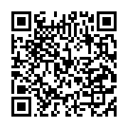 qrcode:https://info241.ga/reseaux-sociaux-coupes-au-gabon-la-hac-maintient-sa-censure,11975