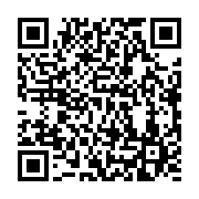 qrcode:https://info241.ga/gabon-les-deputes-adoptent-en-procedure-d-urgence-le-statut,10514