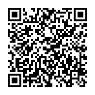 qrcode:https://info241.ga/concertation-politique-l-uni-de-paul-marie-gondjout-se-rejouit,7651
