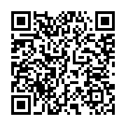 qrcode:https://info241.ga/le-mogabo-a-finalement-obtenu-la-peau-de-faustin-boukoubi,3014