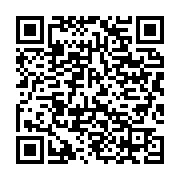 qrcode:https://info241.ga/crise-au-cnog-cresant-pambo-face-a-la-contestation-des,2288