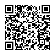 qrcode:https://info241.ga/dissoudre-le-pdg-un-imperatif-a-la-reussite-du-futur-dialogue,8763