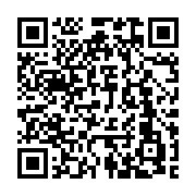 qrcode:https://info241.ga/bassin-versant-de-nzeng-ayong-le-gabon-doit-encore-pres-d-un,4913