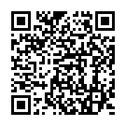 qrcode:https://info241.ga/1-personne-sur-3-est-emprisonnee-sans-proces-dans-le-monde,6028