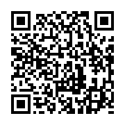 qrcode:https://info241.ga/mali-trois-enfants-tues-dans-l-explosion-d-une-mine-dans-le,1501