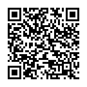 qrcode:https://info241.ga/remaniement-ali-bongo-pourra-t-il-se-departir-d-une-fin-de,6703