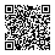 qrcode:https://info241.ga/usa-un-americain-d-origine-senegalaise-auteur-d-une-fusillade,2730