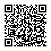 qrcode:https://info241.ga/georges-rawiri-16-ans-apres-vestiges-d-un-serviteur-fidele-du,6791