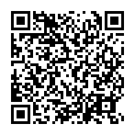 qrcode:https://info241.ga/vers-une-reprise-probable-des-championnats-gabonais-de-football,8702