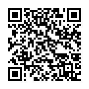 qrcode:https://info241.ga/pantheres-du-gabon-mouyouma-ne-veut-toujours-pas-du-meilleur,10520
