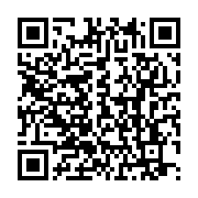 qrcode:https://info241.ga/l-emouvant-hommage-de-la-chanteuse-creol-a-son-pere-mackjoss,3572
