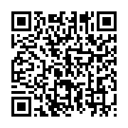qrcode:https://info241.ga/tripatouillages-electoraux-a-mimongo-le-pdg-et-son-candidat,7397
