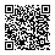 qrcode:https://info241.ga/cap-vert-cinq-morts-dans-le-chavirement-d-une-pirogue,2005