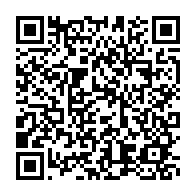qrcode:https://info241.ga/sylvia-et-noureddin-bongo-liberes-le-procureur-general-invoque,10374