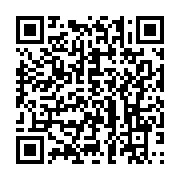 qrcode:https://info241.ga/refusant-de-payer-la-bourse-a-tous-le-gouvernement-gabonais,8549